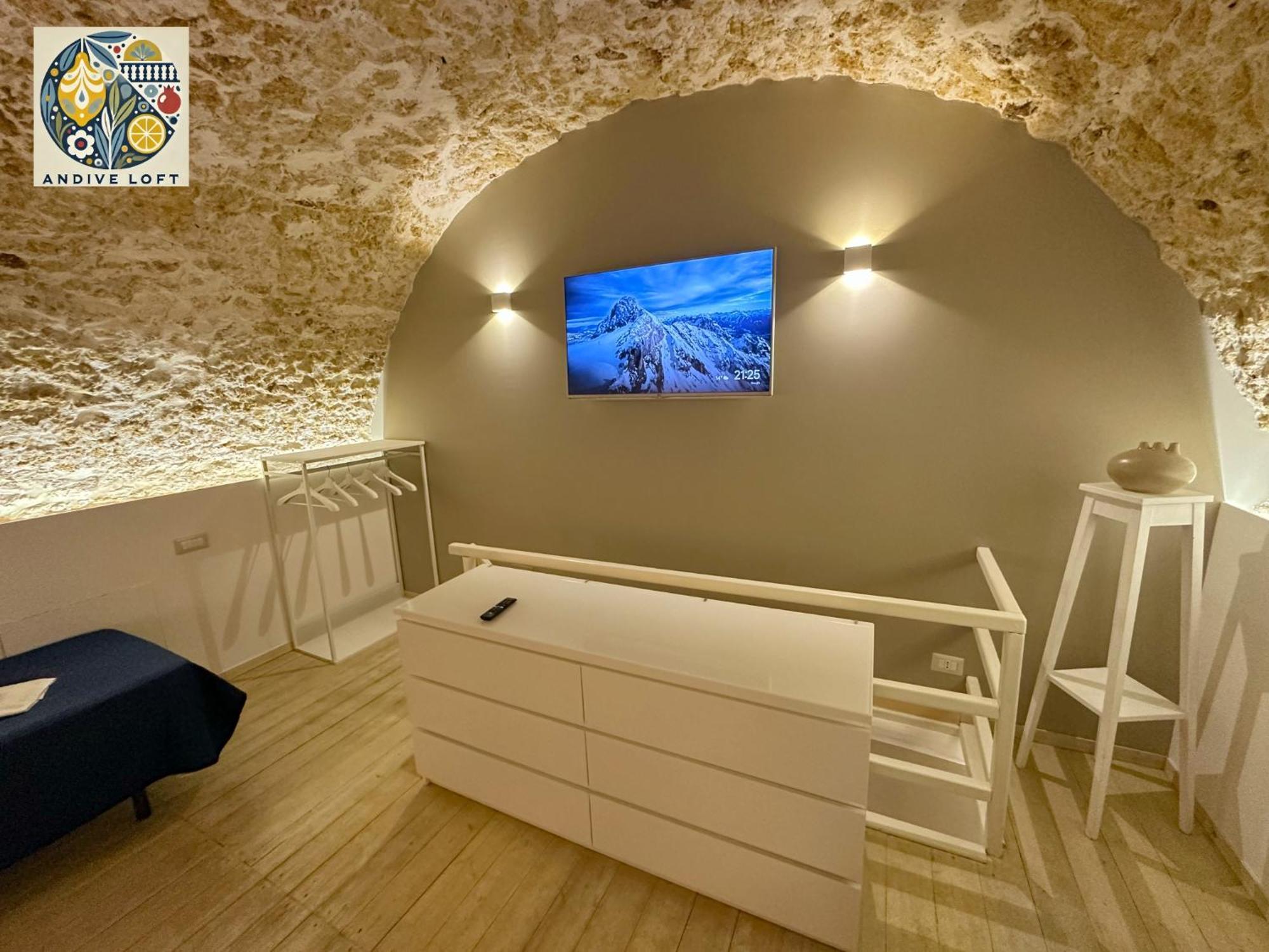 Andive Loft Hébergement de vacances Syracuse